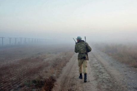 Tajik Border Guard Tajik Border Guard